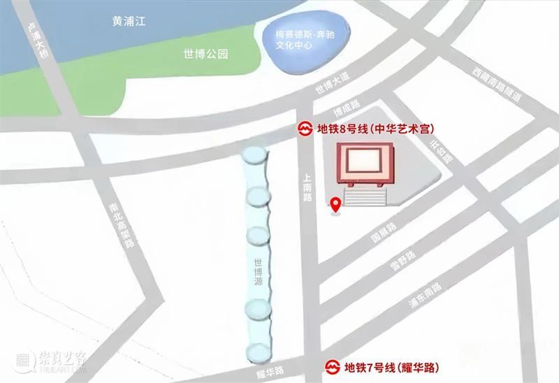 重磅 | “上海光影美术馆”IP即将首发亮相静安苏河湾 苏河湾 上海光影美术馆 静安 中华艺术宫 上海美术馆 SMG幻维数码 文化 上海 光影 假期 崇真艺客